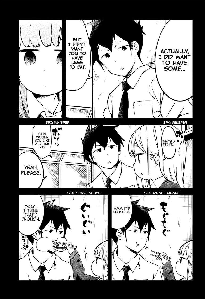 Aharen-san wa Hakarenai Chapter 17.5 8